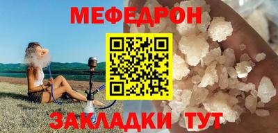спиды Жуковский