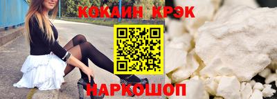 тгк Заводоуковск