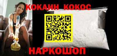 спиды Жуковский