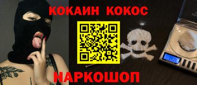 тгк Заводоуковск