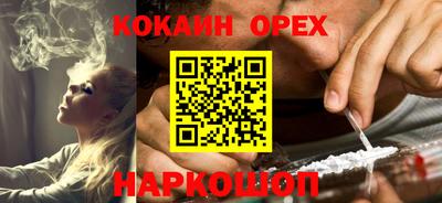 тгк Заводоуковск