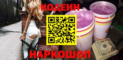 тгк Заводоуковск