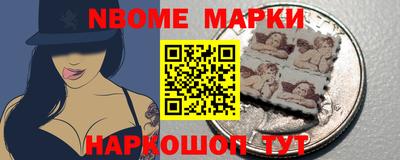 тгк Заводоуковск