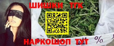 спиды Жуковский