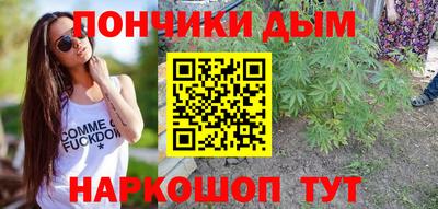 спиды Жуковский