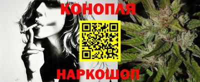 марки nbome Заволжье