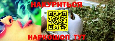 марки nbome Заволжье