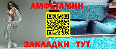 тгк Заводоуковск