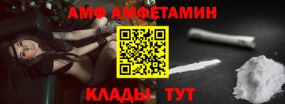 марки nbome Заволжье