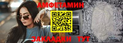 марки nbome Заволжье