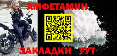 тгк Заводоуковск