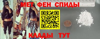 тгк Заводоуковск