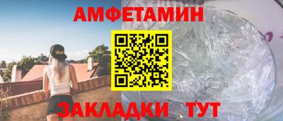марки nbome Заволжье