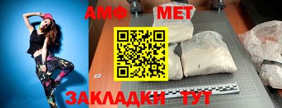 марки nbome Заволжье
