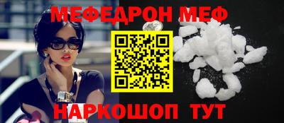 марки nbome Заволжье